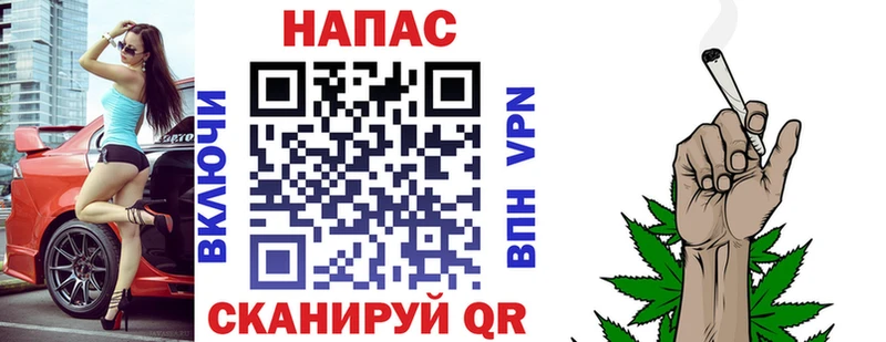 Канабис ГИДРОПОН  купить наркотики цена  Кинешма 
